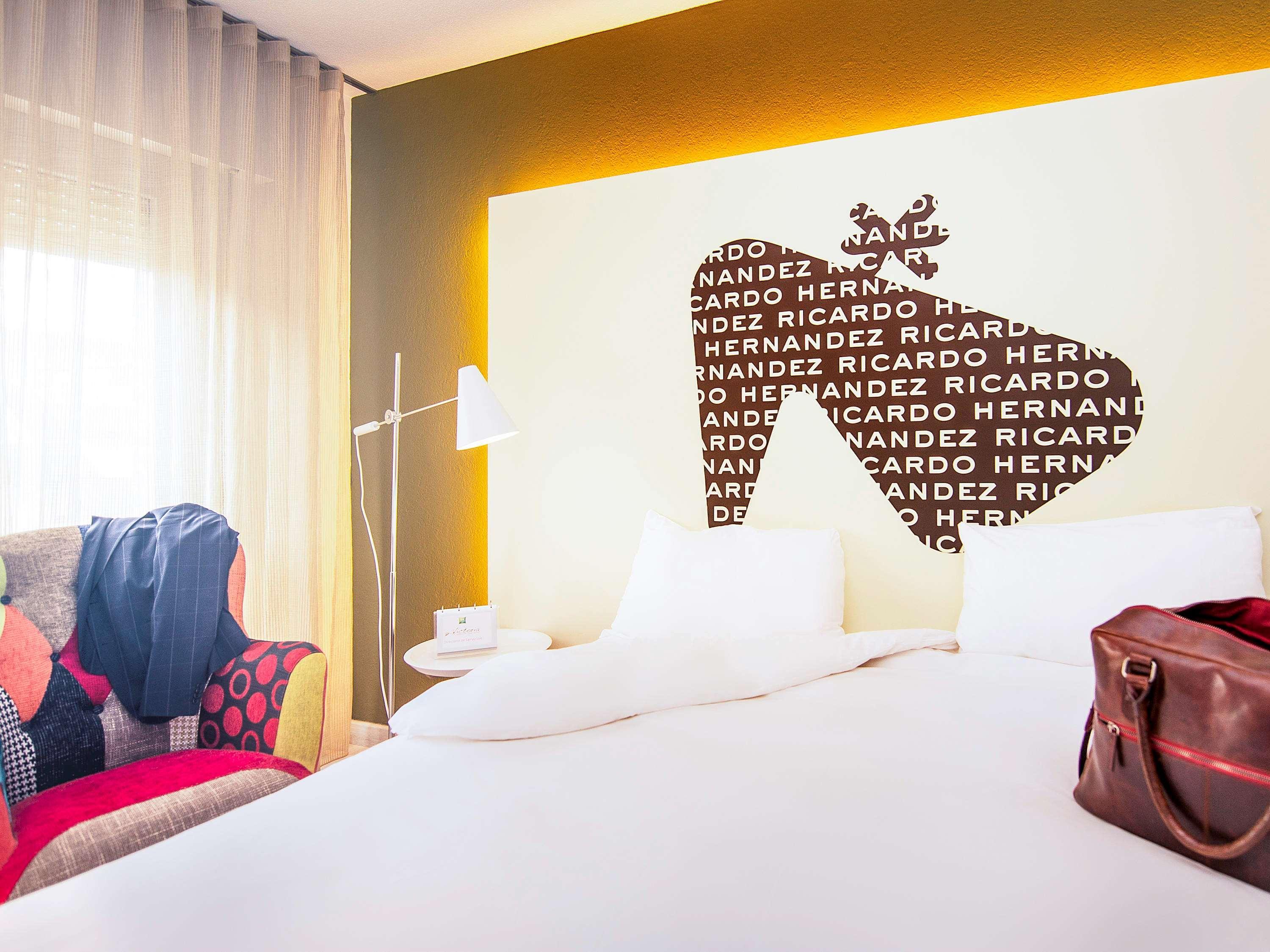 Hotel Ibis Styles La Rioja アルネド エクステリア 写真