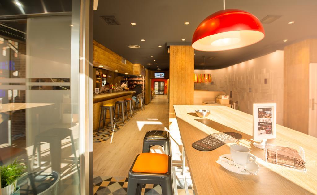 Hotel Ibis Styles La Rioja アルネド エクステリア 写真